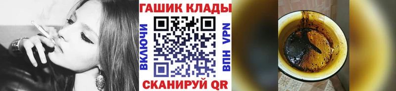 Виды наркотиков купить Мегион Канабис Мефедрон КОКАИН Alpha PVP кракен сайт Гашиш