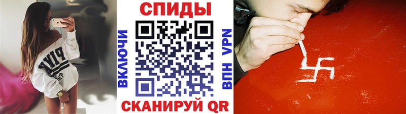 наркошоп  Мегион  Amphetamine Розовый 