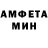 КЕТАМИН VHQ Mehdi Salayev