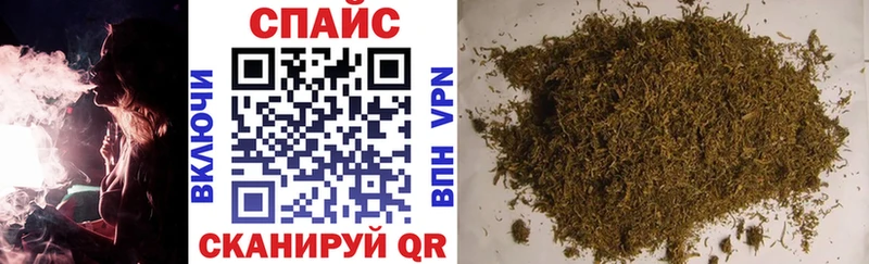 Бутират BDO 33% Мегион