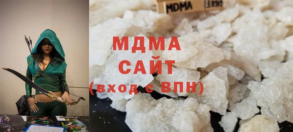 меф Бородино