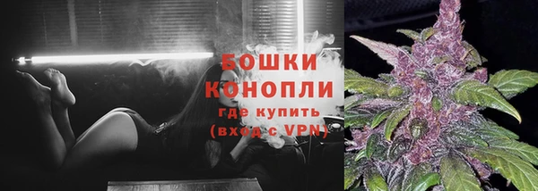 2c-b Бугульма
