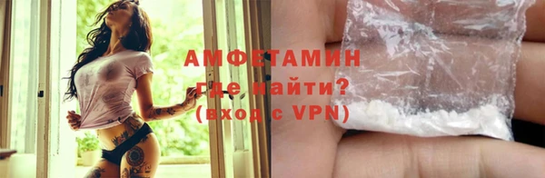 а пвп мука Богородицк