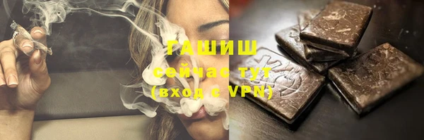 а пвп мука Богородицк