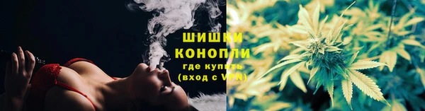 меф Бородино