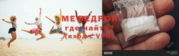 кокаин колумбия Богданович
