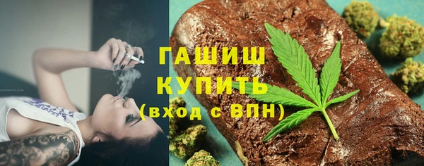 2c-b Бугульма