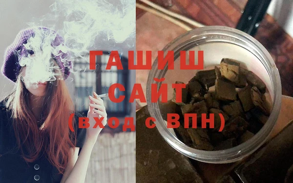 2c-b Бугульма