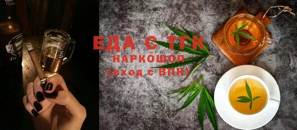 кокаин колумбия Богданович
