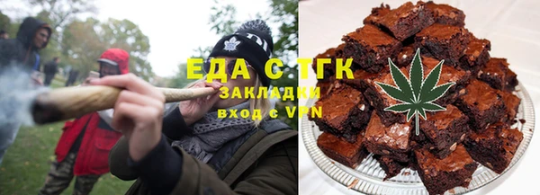 кокаин колумбия Богданович
